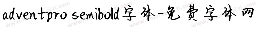 adventpro semibold字体字体转换